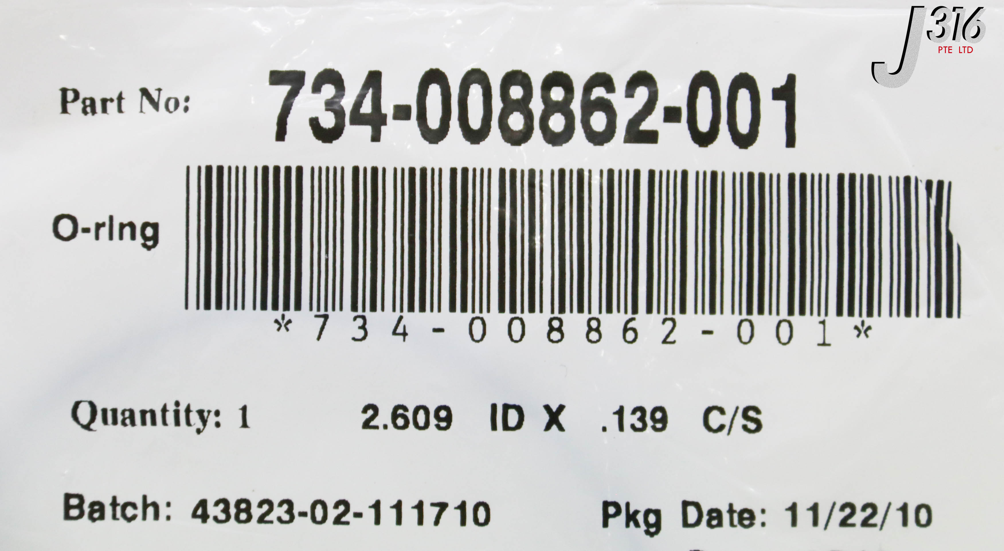専用1 C3249 LAM RESEARCH O-RING, 2.609 ID X .139 C/S (NEW) 734-008862